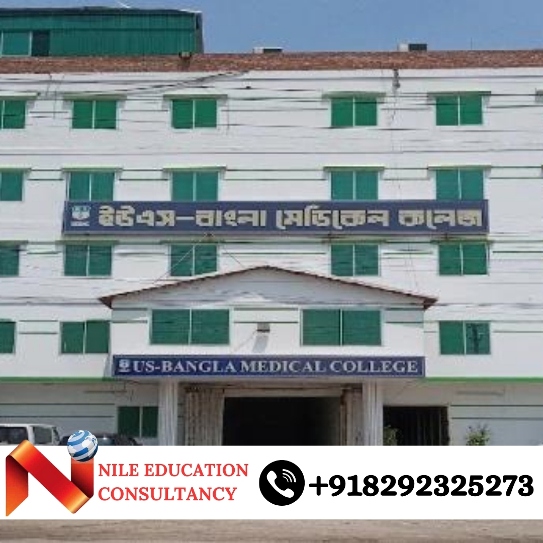 US-Bangla Medical College Training